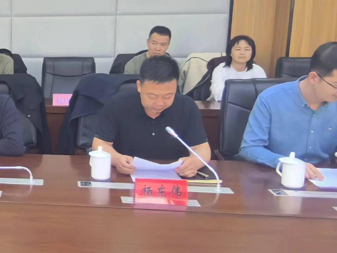 提标提速提效市政府第五次全国经济普查专项督查组到