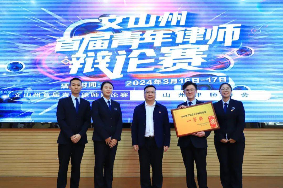 辩论赛规范有序,精彩纷呈,呈现出了一场高质量,高水平的思辨视听盛宴