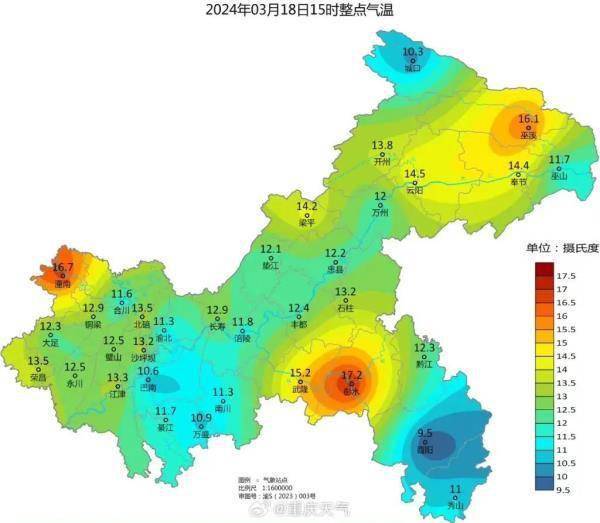 好天气明日重返重庆未来三天气温直冲27