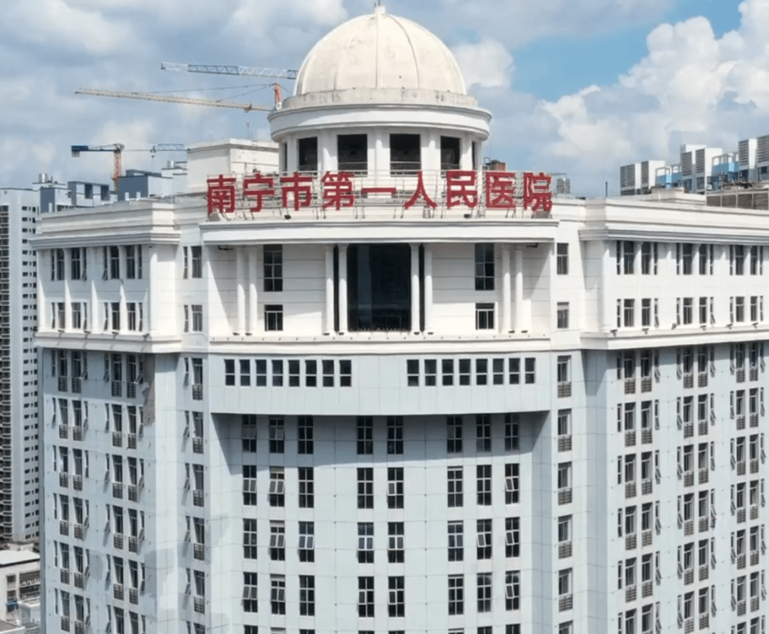 南宁下颌角整形医院有哪些?上榜前五都很不错哦！一起来看~