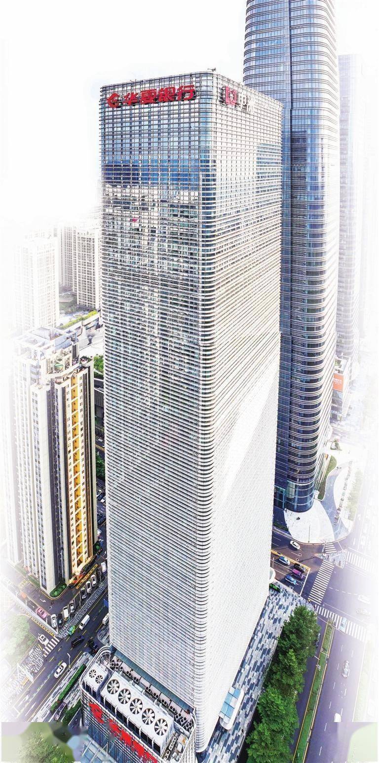 新时代新征程，可持续更美好！华夏银行深圳分行成立26周年_搜狐网