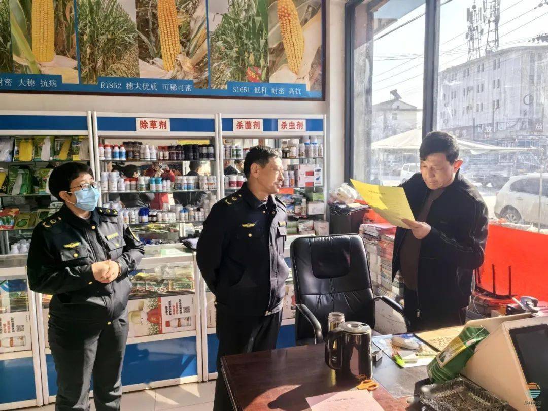 沁县全县严查中!