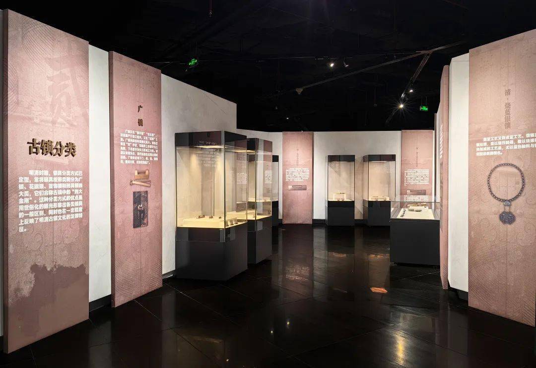 厅属动态丨展讯锁之韵三明市博物馆馆藏锁具展在福建省昙石山遗址博物