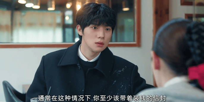 叔嫂文学，果然上头！还是韩剧敢拍