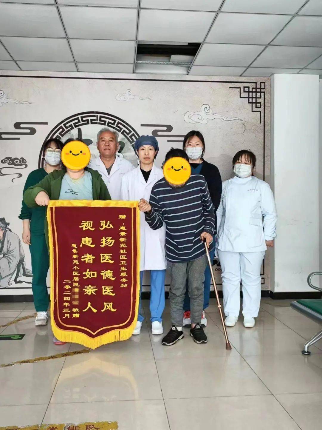 北京大学第六医院、昌平区跑腿挂号服务，深受患者信赖的简单介绍
