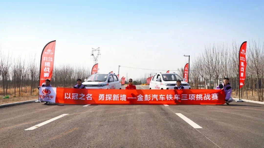 日报:电动车限速成虚设;雅迪,九号,小牛,高路捷