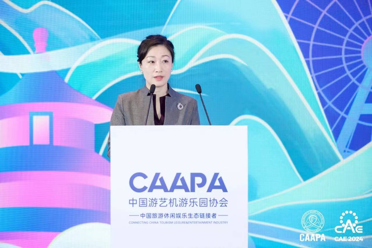 文旅部张锐瑞充分借助新质生产力赋能提升传统旅游产业链