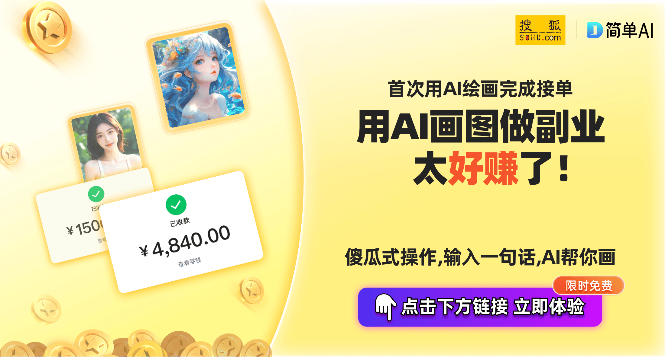 女明星裸妆照大对比,你更爱谁_感觉_杨幂_魅力