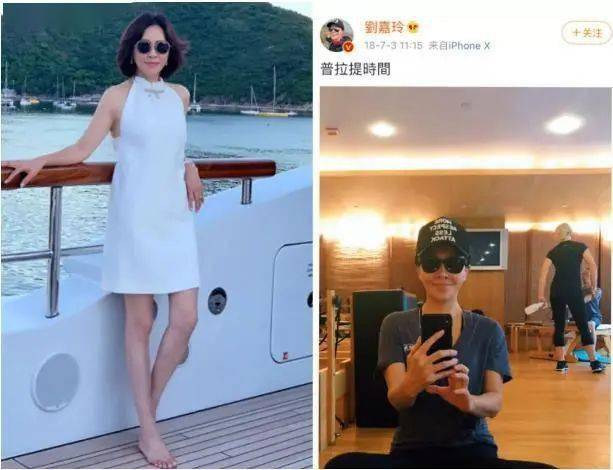 刘涛和孙俪这对姐妹花,也多次在微博上公开表示:普拉提是她们逆生长的