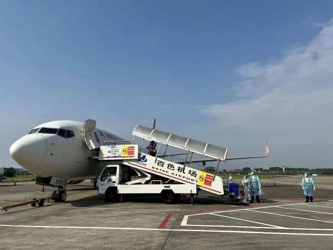 警方介入调查!_广西_百色_机场