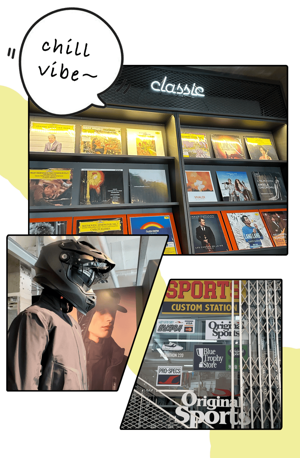 tourguide首尔kpop还是逛街首尔暴走攻略奉上