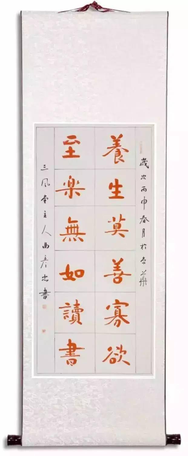 最全的书法常识收藏起来随时用