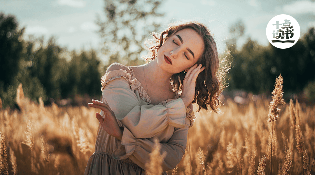 有一种女人不喜欢社交也不喜欢打扮却过得比谁都有福气