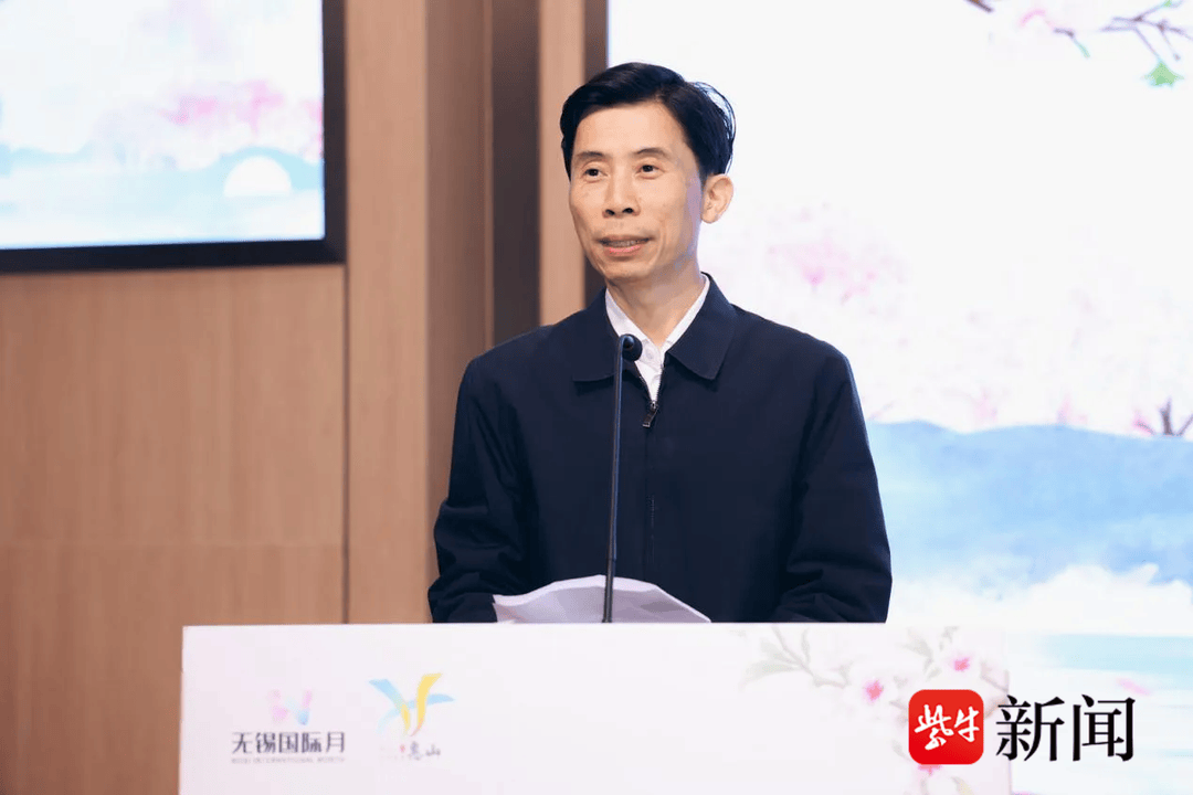 惠山国控集团,惠山科创产业集团等4家国企,以及凯龙高科技股份有限