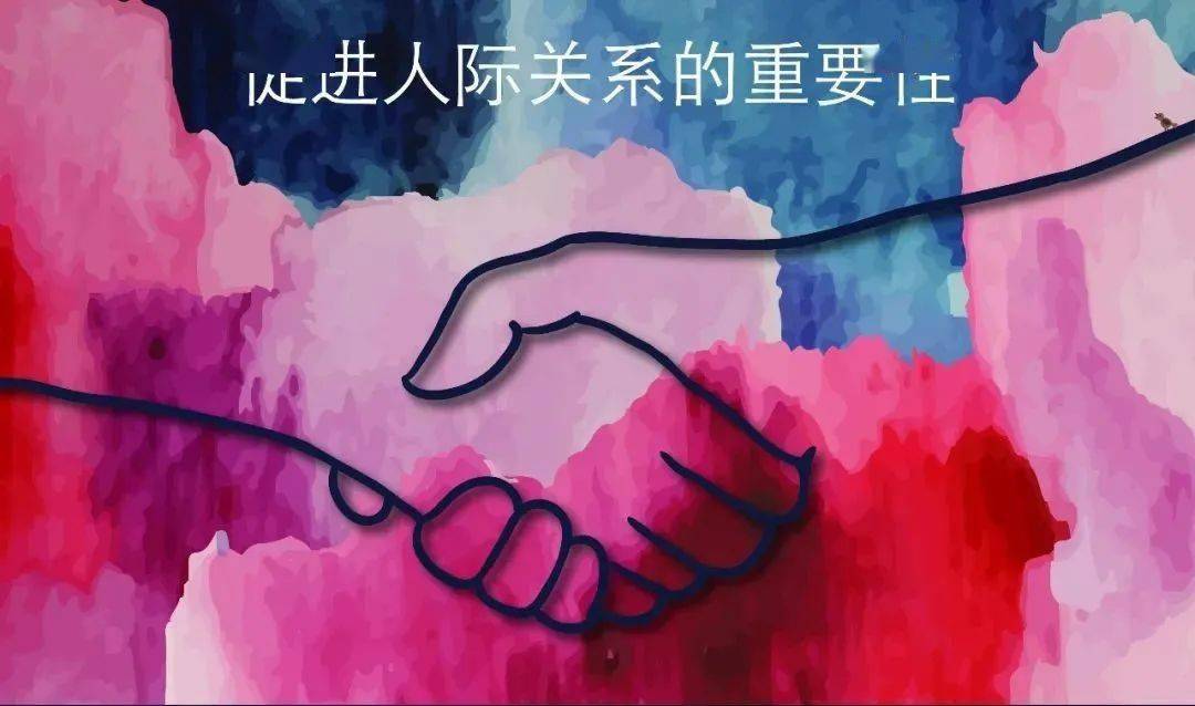 (原海报为握手状,后因疫情改为鞠躬状)promoting the importance of