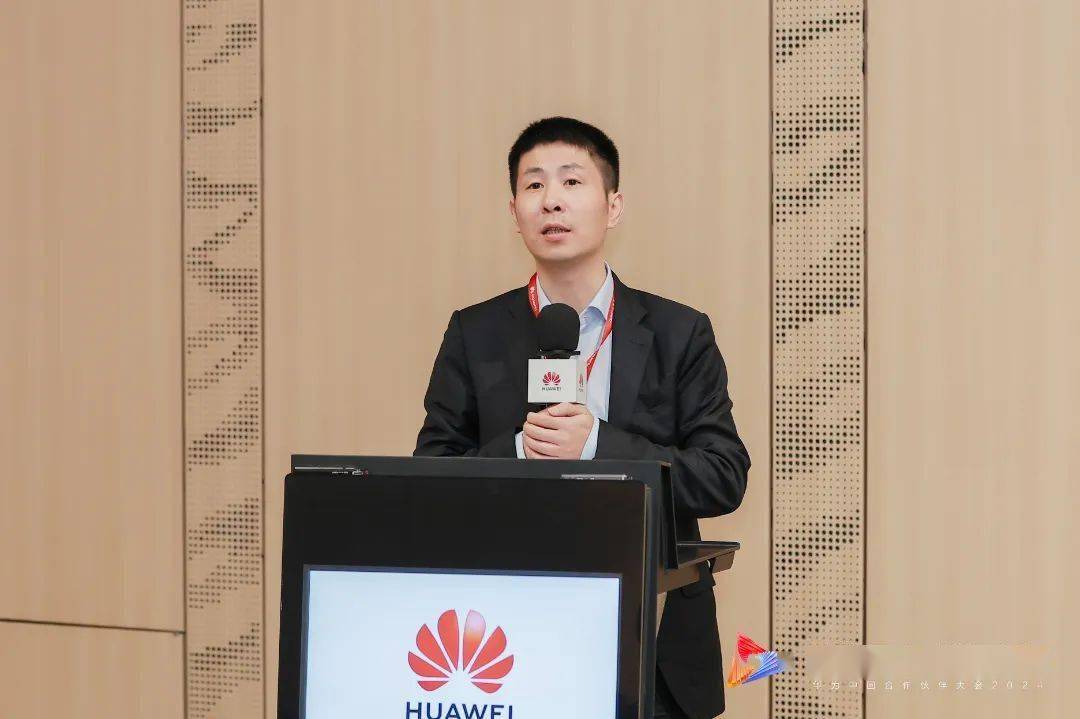 数字人社 "春雨行动"联合创新计划启动,助力人社治理体系现代化_华为