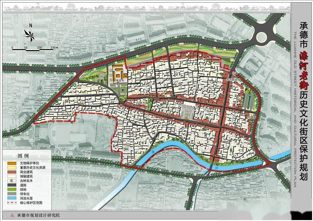 最新规划发布涉及西大街承德一百山庄宾馆