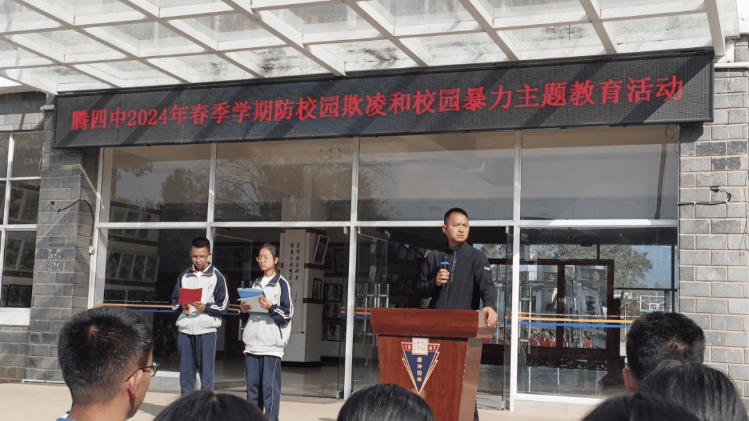 19)幸福视点:把节气画在包上_活动_教育_欺凌