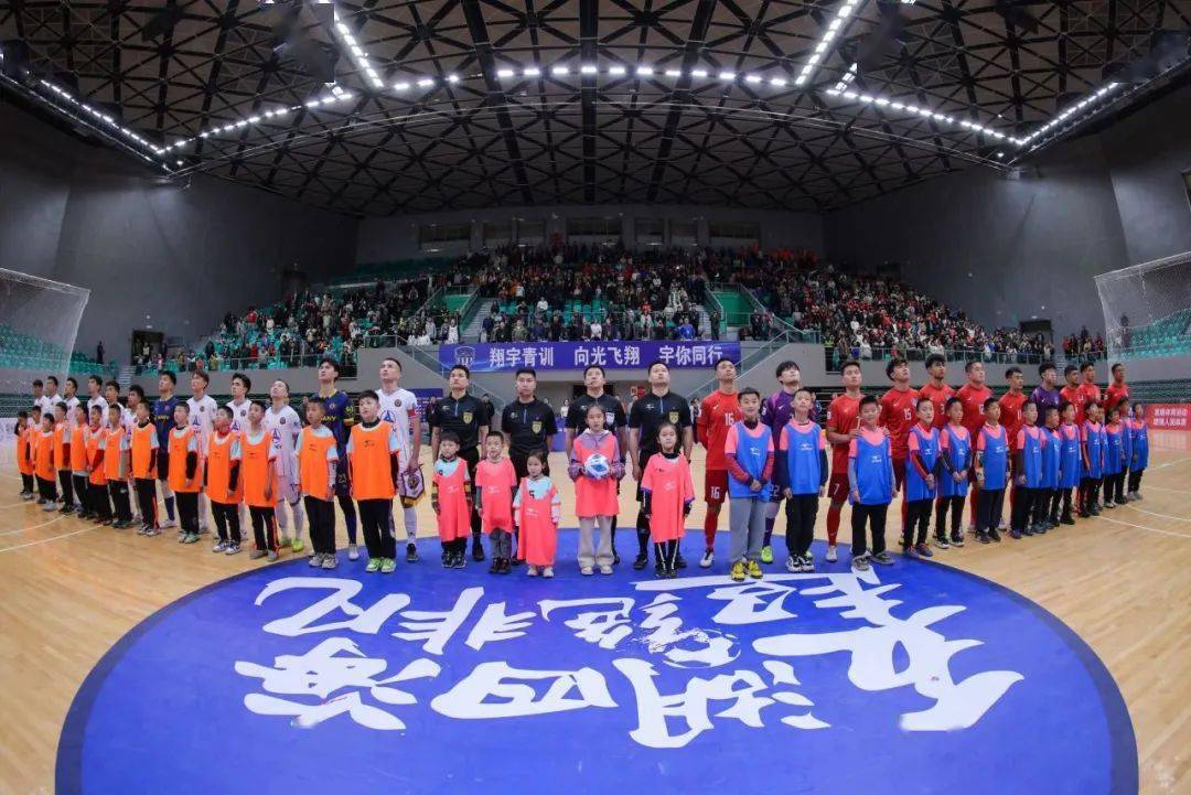 2024赛季五超联赛山西翔宇主场亮相