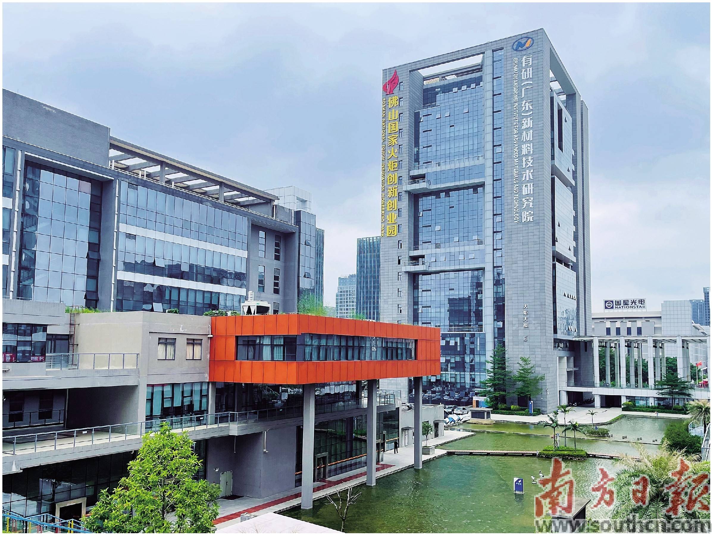 有研广东院是央企在大湾区落户的首个新型研发机构.