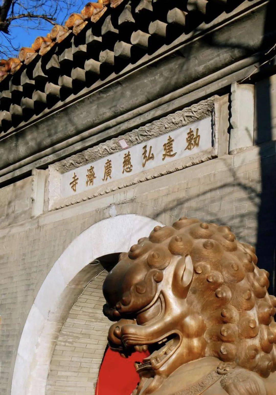 春暖花开,蝴蝶自来_玄德_广济寺_张飞