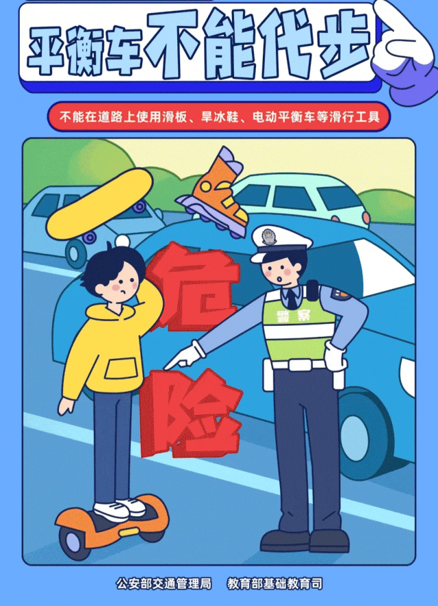 这份指南别错过~_参赛_中国_景区