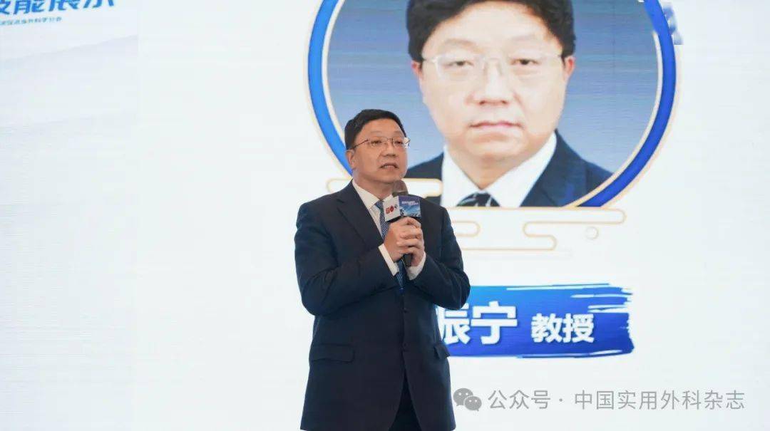 消息胃外科精英团队临床技能展示活动在沈阳成功举办