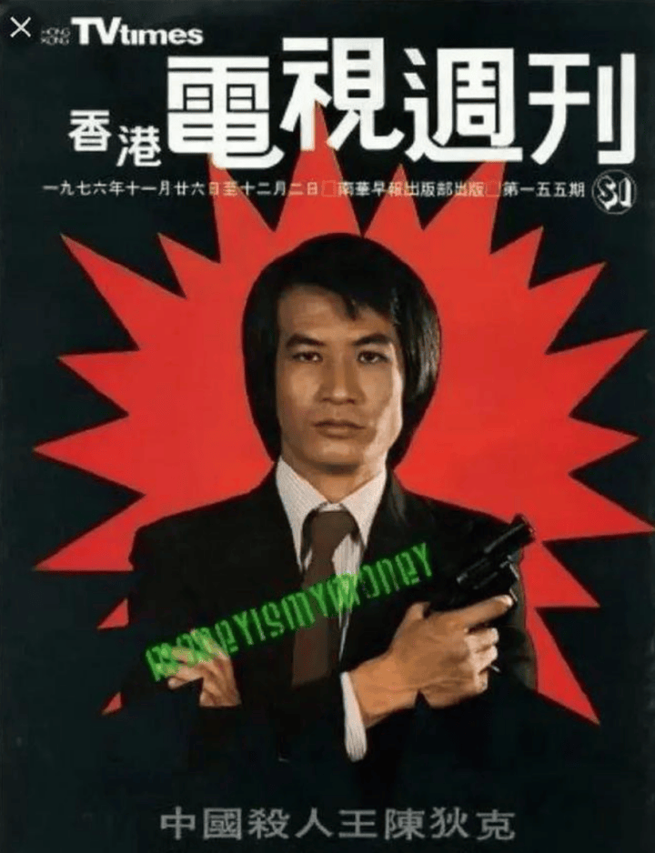 720_938竖版 竖屏