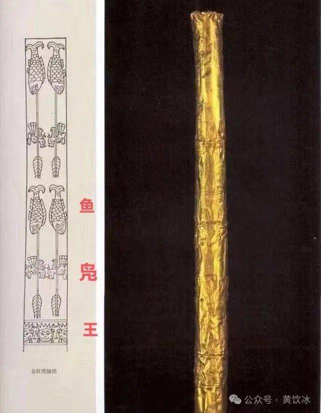 这是蜀夏重新嵌入四川古国历史的战争,但只见,不见历史记载.