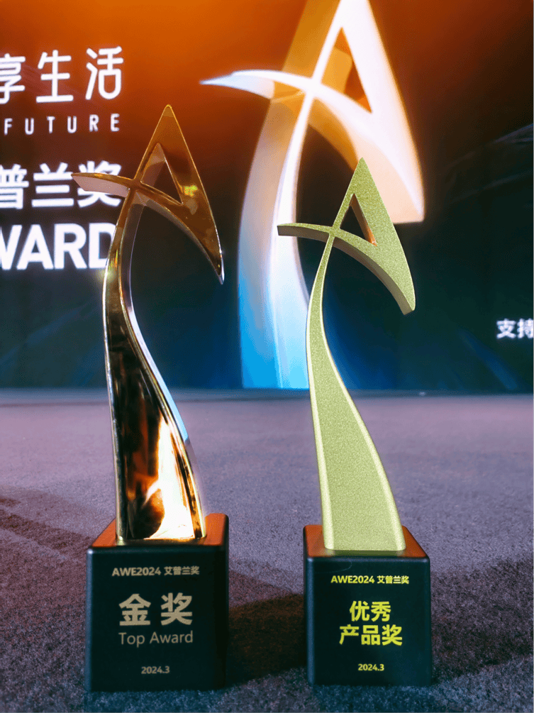 祝贺格力电器荣获艾普兰奖金奖