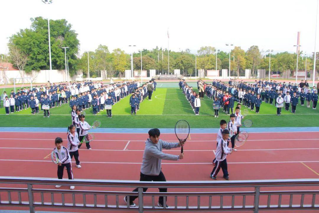 丰实城东泉州市丰泽区实验小学城东校区举行第一届丰实少年杯网球联赛