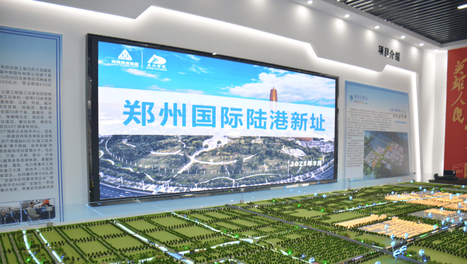 郑州航空港区发展堪忧图片