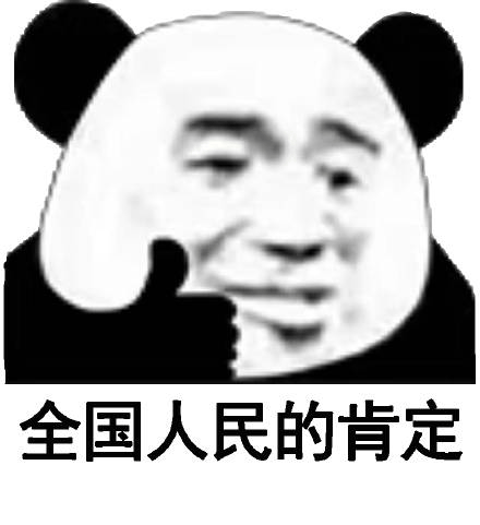 延庆区天津(2):津南区,宝坻区河北(12):正定县,唐山市丰南区,滦州市