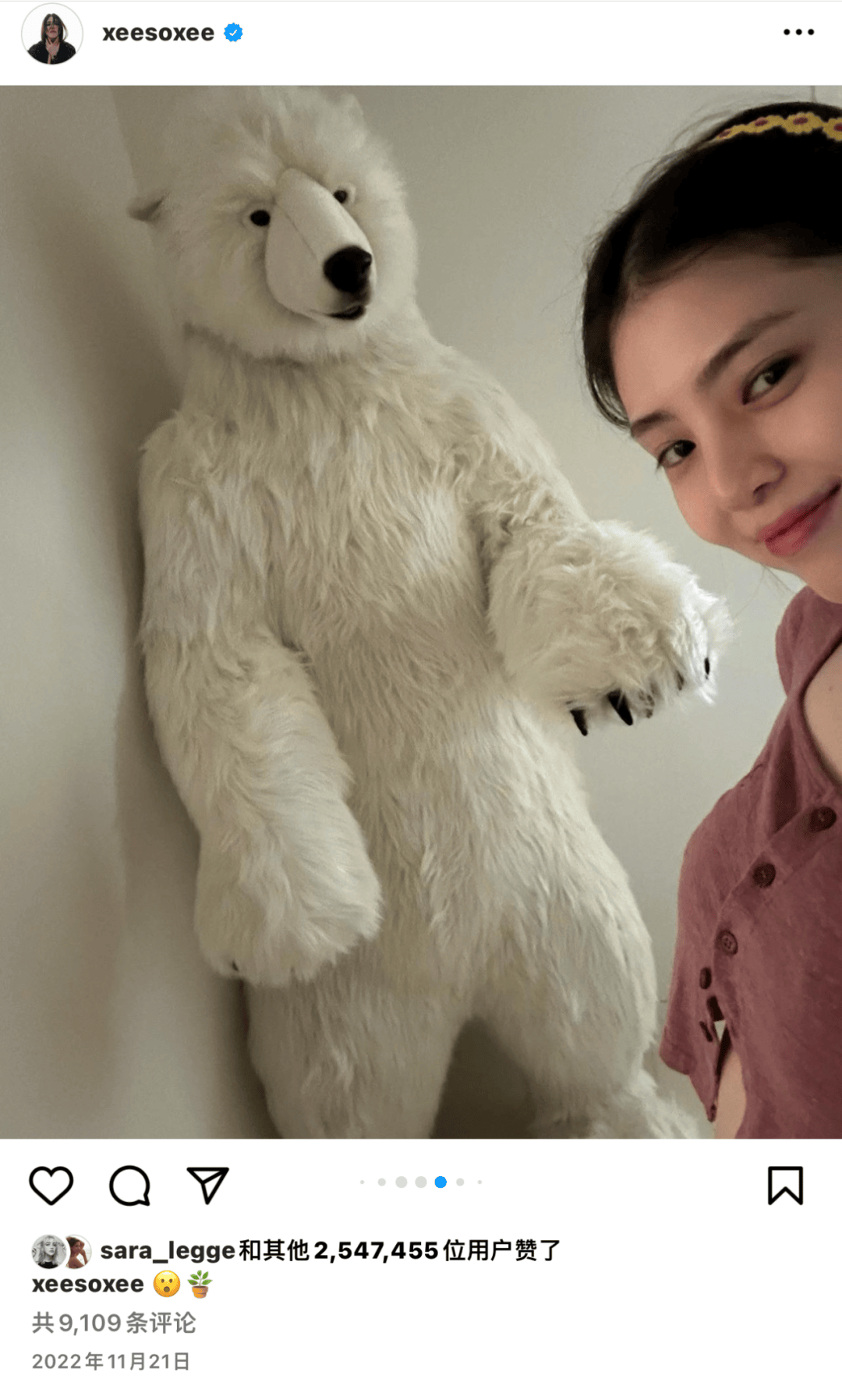 爱上河童的宿命了解但不理解