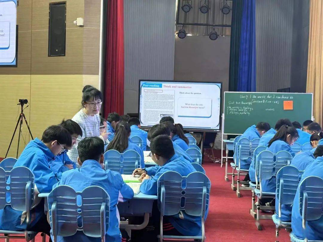 倪本芹作专题报告合肥市五十中学天鹅湖教育集团望岳校区教研处主任许