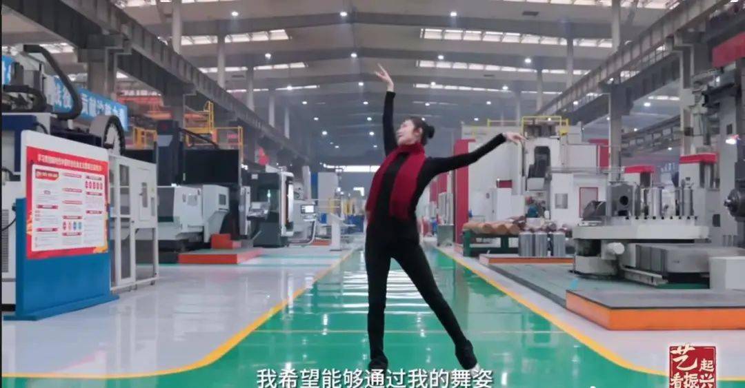 李博老师通过舞蹈巧妙地将沈鼓人的梦想,智慧,拼搏融入其中,让观众在