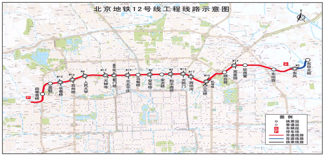 开始试运行北京地铁12号线今年开通20座车站