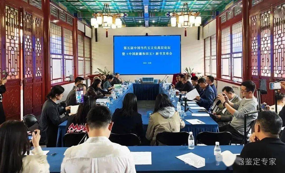 库存告急王时麒教授主编中国新疆和田玉所剩不多