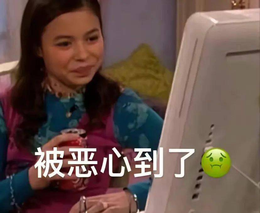 e句话何赛飞真的女王行为