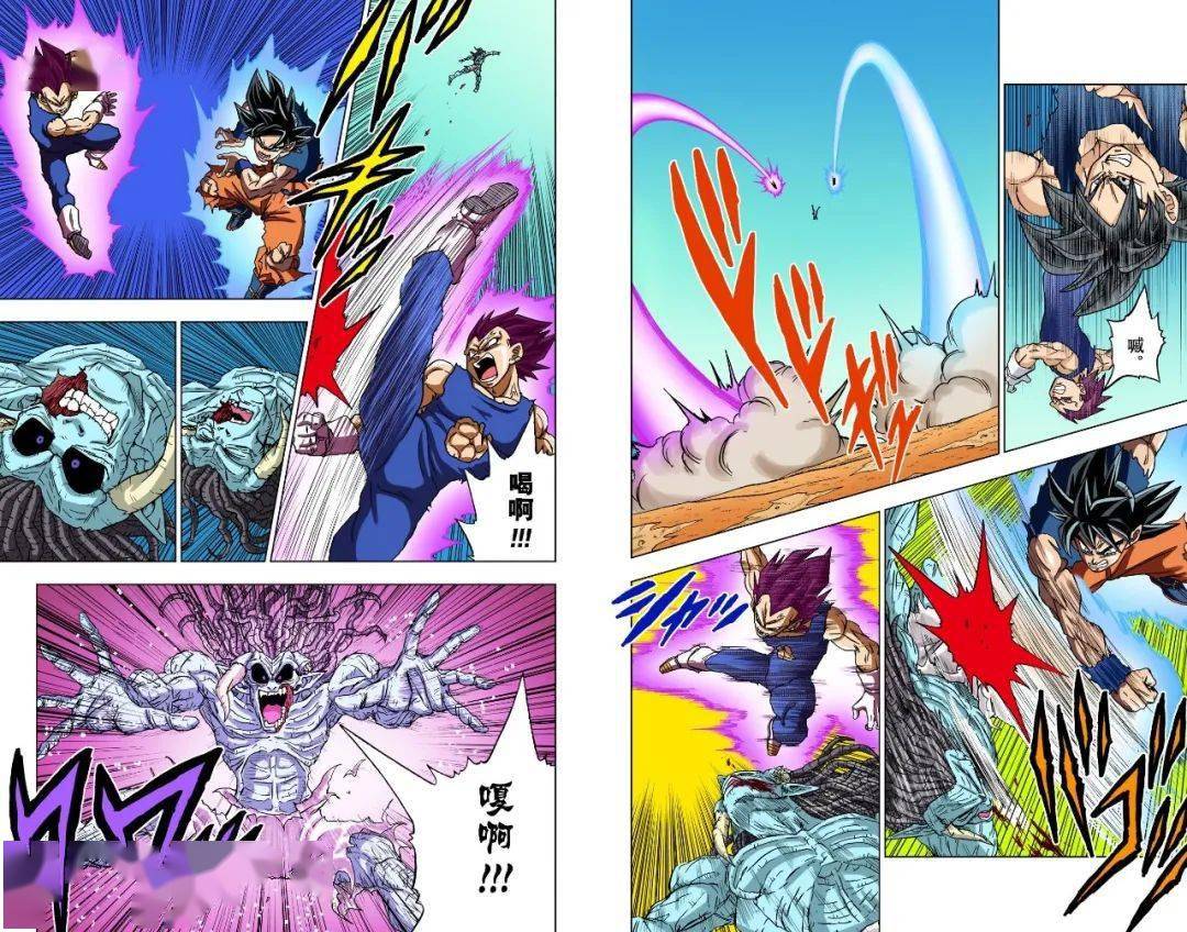 龙珠超彩漫第87话:宇宙第一战士