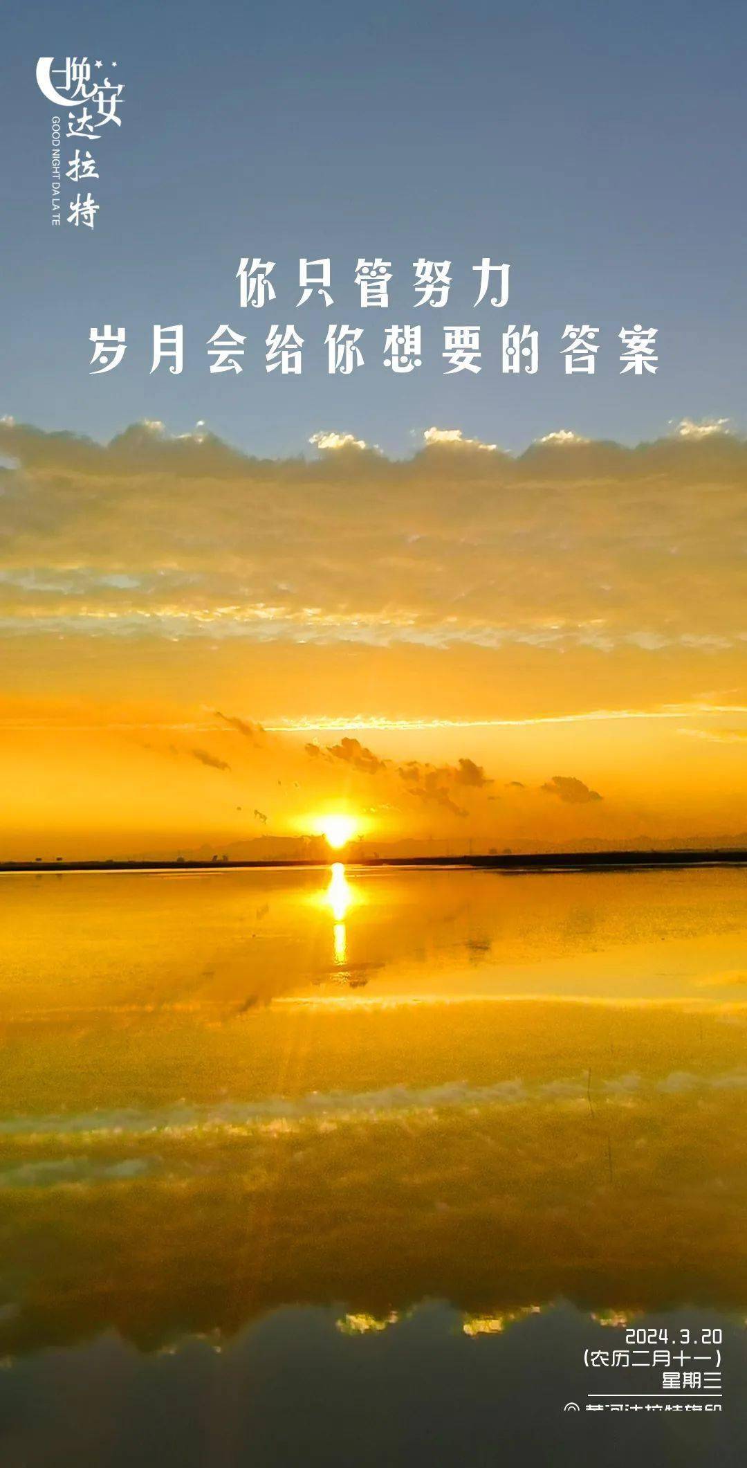 1080_2121竖版 竖屏