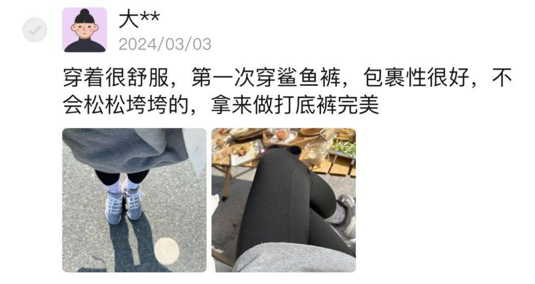 爱干净的女生居然隐藏着这样一个秘密