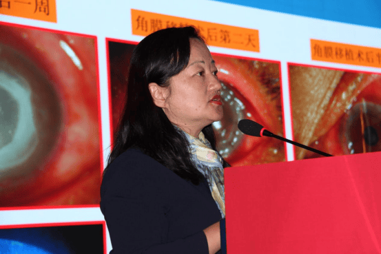 薪火相传助力基层公益项目总结表彰会暨中国老年学和