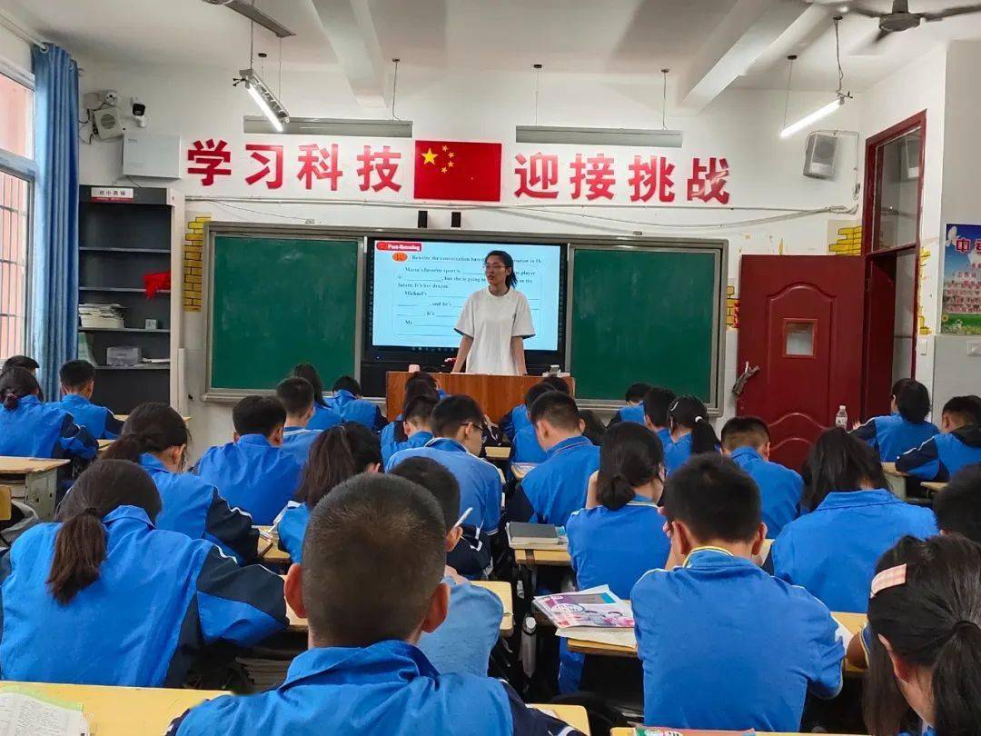 支教日记曲秋寒我愿化作一双臂膀将你托举出群山之外