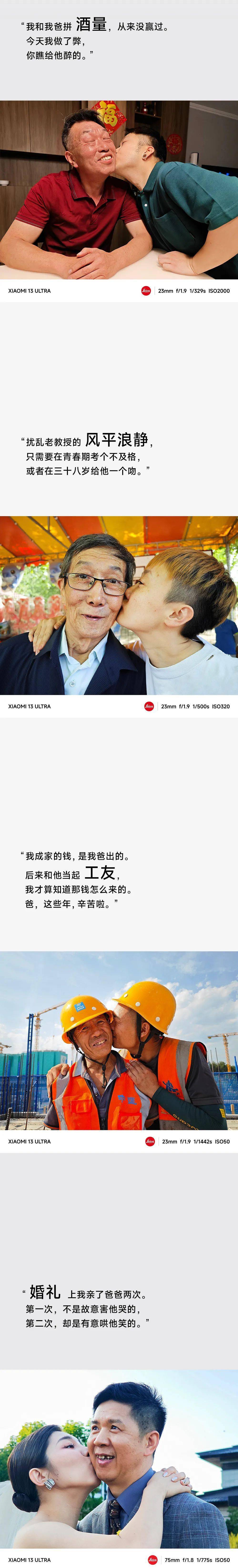 除了旧元素新组合，我们还能怎么做创意？