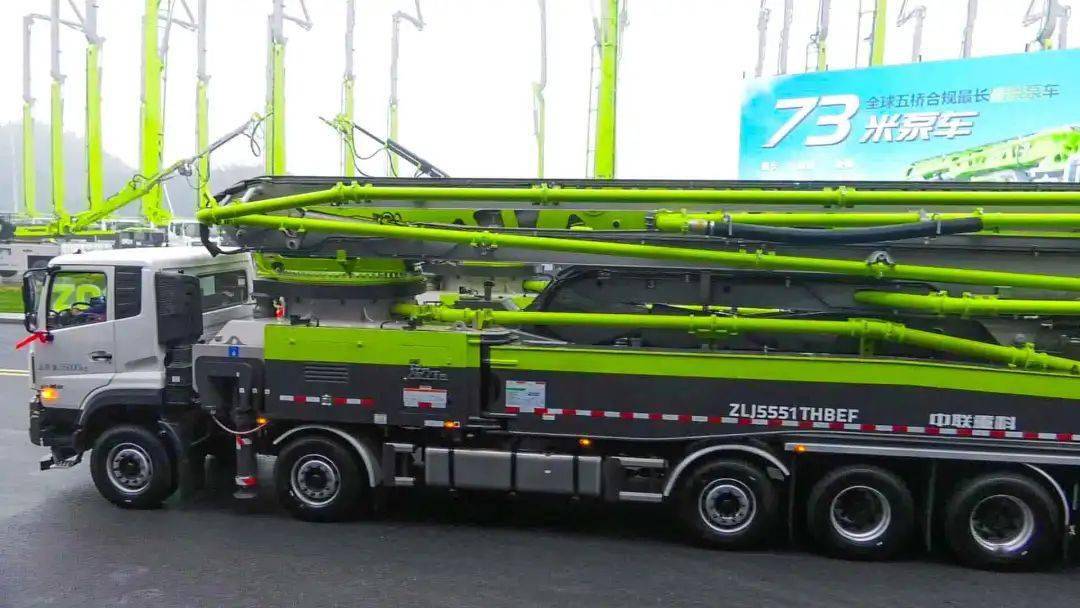 凌越巅峰中联重科混凝土机械新品发布会力掀热潮