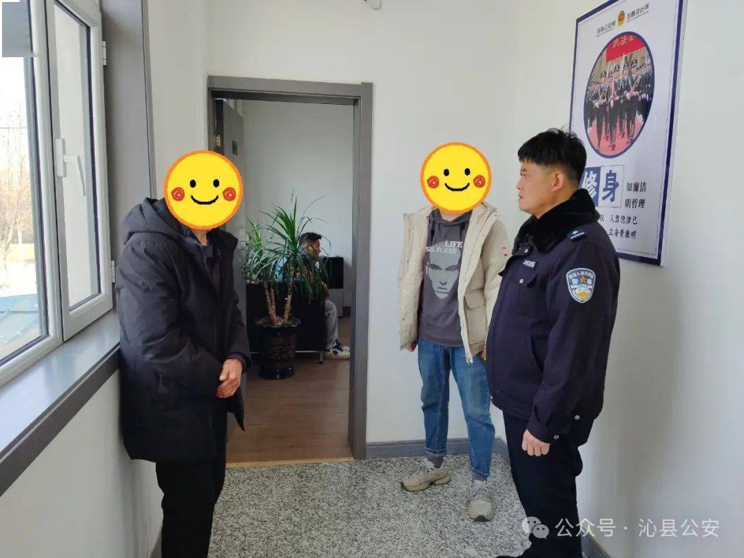 一个房间,一碗面,一种精神,深深的温暖了一座城,一群人,沁县公安局定