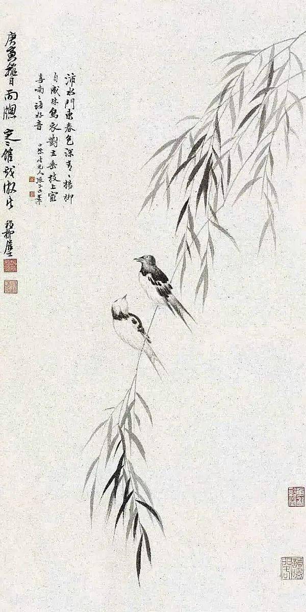 旖旎春风呢喃燕