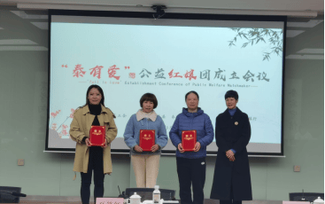 婚育_泰顺县_服务