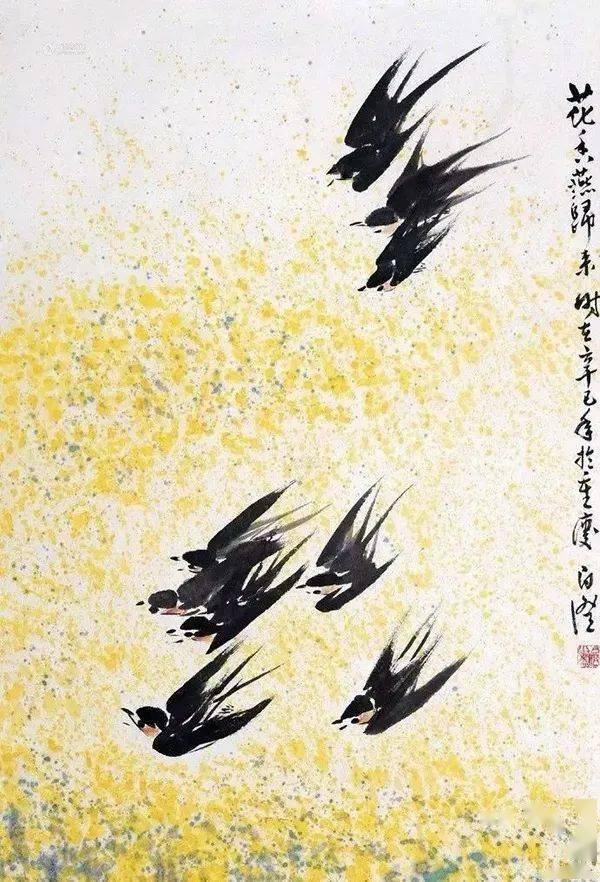 旖旎春风呢喃燕